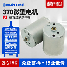 370΢늙C̼ˢƽtx΢ֱˢR_S