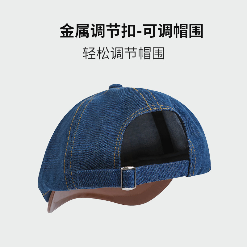 美式复古牛仔前进帽男女春夏季出游百搭鸭舌贝雷帽反戴遮阳报童帽|undefined