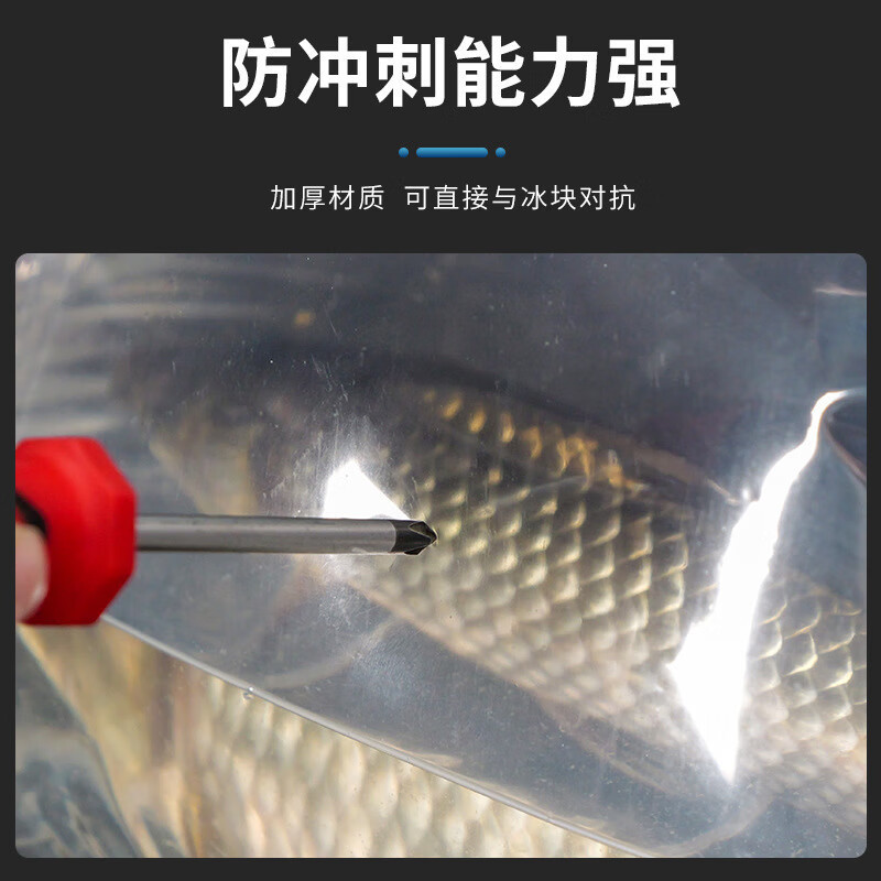 カスタマイズされた活魚酸素包装袋、厚みのある魚袋、水族館のシーフードプラスチックハンドバッグ、酸素充填エクスプレス輸送袋|undefined