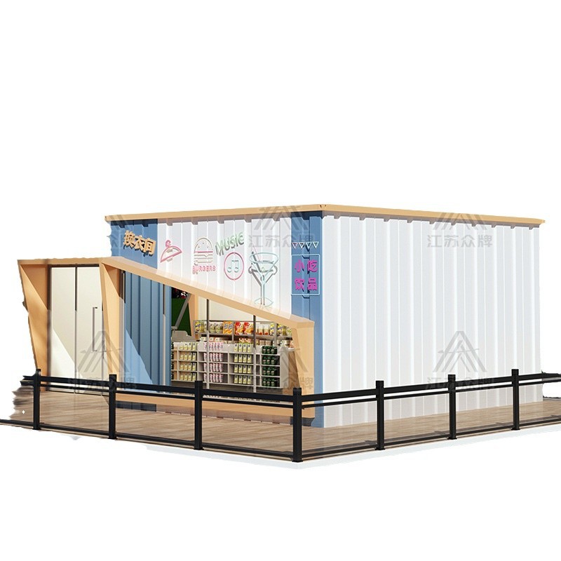 Contenedor creativo, casa móvil, oficina, tablero móvil, red, red, centro de servicios de conveniencia de la estación de la ciudad de Weisu