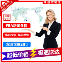 FBA���� �������f �������� �������� �������\���\ ���H����؛�\