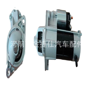 Hts-219 Yanmar 13-dişli starter üçün 13t 1.4Kw 12V 228000-8160
