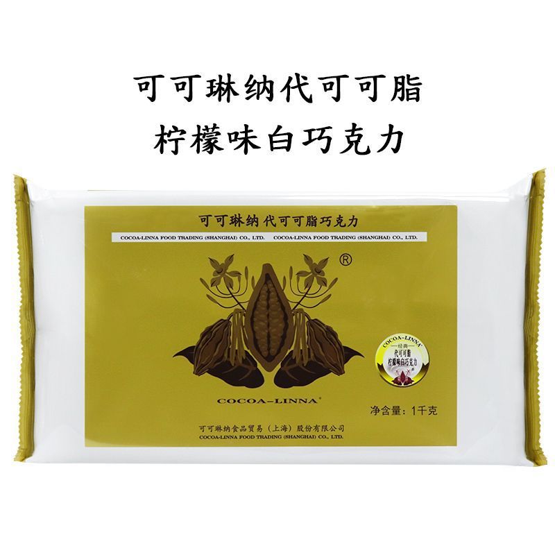 클래식 레몬 옐로우