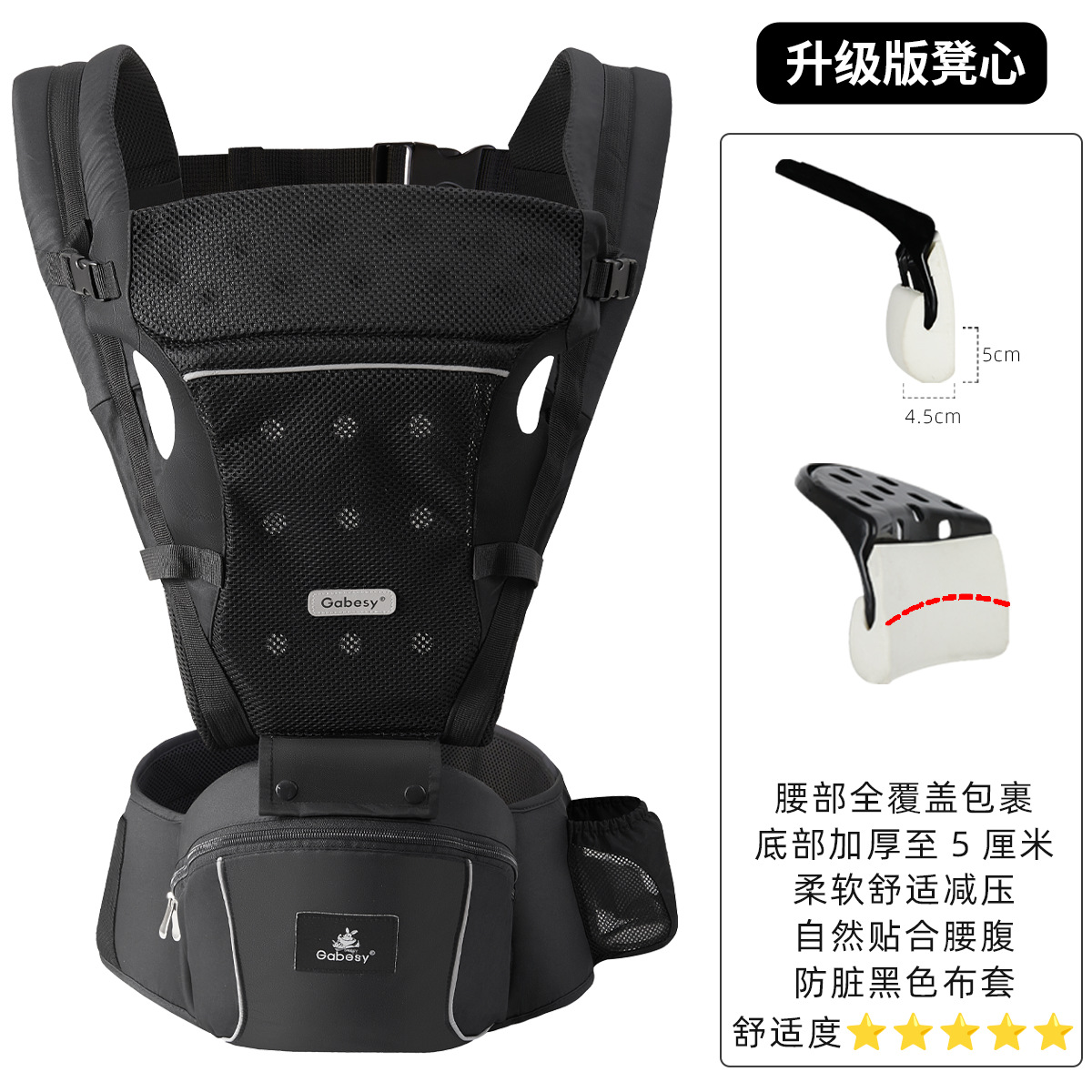 国境を越えた貿易用在庫品、通気性のある四季対応ベビーキャリア、多機能抱っこ紐、ベビーウエストシート、メーカー製背負式