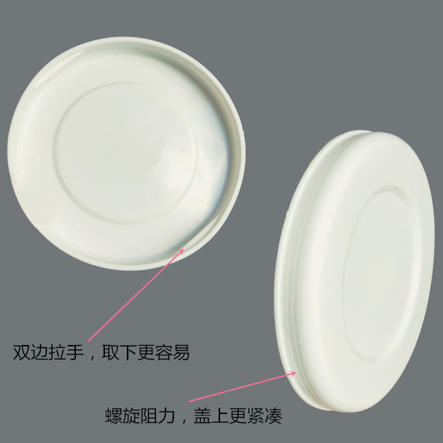 120mm盖子书画对联海报筒盖子纸管内塞纸管胶盖纸筒塑料盖子圆盖
