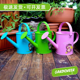Children's Watering Pot Watering Pot Gardening Iron Watering Pot Large Capacity Balcony Watering Outdoor Planting Craft