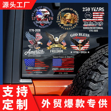 ����250������ֽ͸��uv������������1776-2026������ӥ��ó����