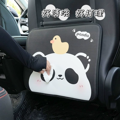 Car Seat Back Anti-Kick Pad: Chair back anti-kick pad