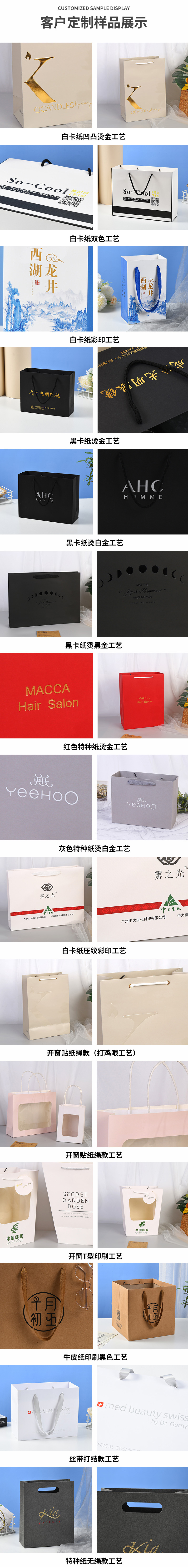 微信图片_20210811164053