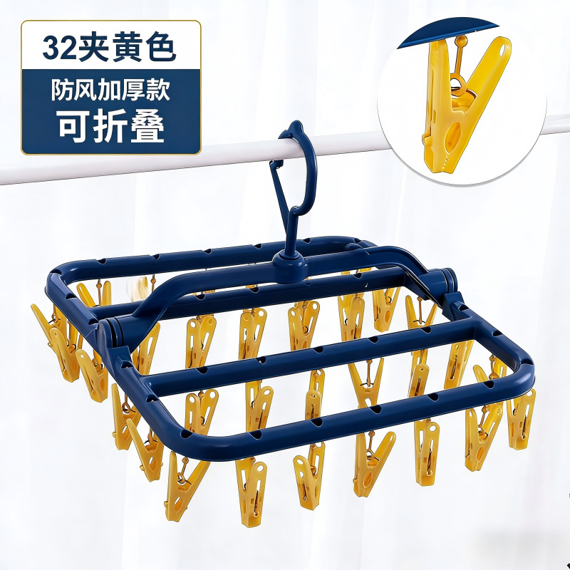 모란디 옐로우
