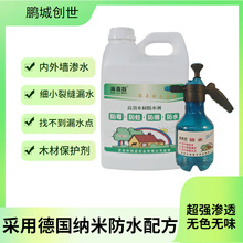 �������lľ�ķ�ˮ����ù���������{�׉T�ϭh����ˮ���ϼ{�׼��g