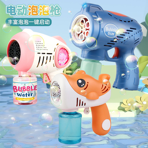 Children's toy handheld bubble blowing gun five-hole with light music internet celebrity cartoon electric bubble machine street stall wholesale