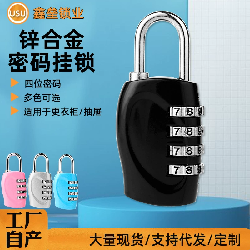 Suitcase for elementary school students for gym, backpack with zipper, lock, storage system