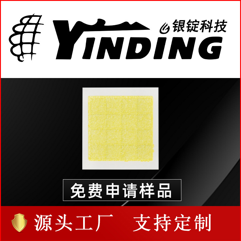 ����led���鳧�� 6065���� 16о�����׹� 30w����������led����