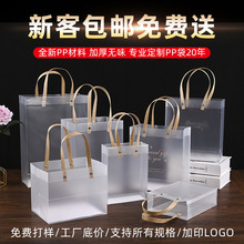 �F؛���]PP͸��ĥɰ��������Ϸ��b��ϲ�ǶYƷ�����yƷُ������l