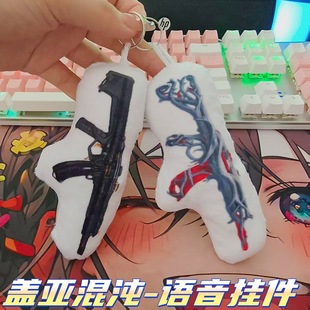 �oη���s��߅ak��ͽ�w���l��ż������������Ч耳׿�С�Y��