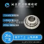 适配定制密封syax渣浆泵