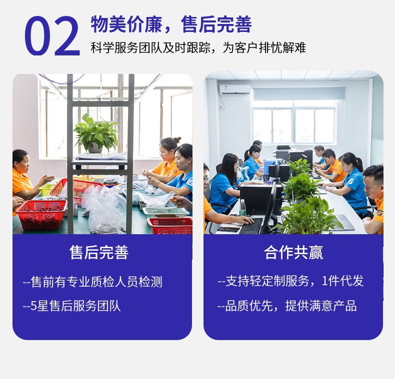 O1CN01vYZzxT1JQa3pFPJWr_!!2206