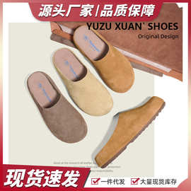 全牛皮厚底懒人包头一脚蹬半拖女勃肯鞋拖鞋慵懒row复古外穿夏