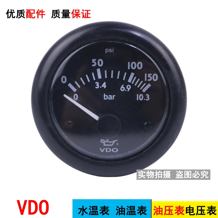 Общее оборудование для дизельных двигателей, инженерная техника, тип VDO, прибор для измерения температуры воды/измеритель температуры масла/измеритель давления масла/датчик напряжения