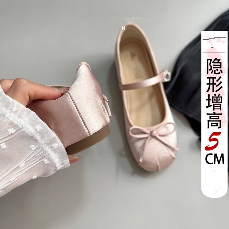 Invisible ballet shoes with bow low-cut made of satin