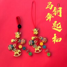 �����͹��R����Ф��܇耳׿ے��ɳ���~�̽�F��ؔ�����������