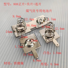 1̖2̖늳؏���Ƭ��ˮ����ߟ���ȼ����늳غ��B��Ƭ