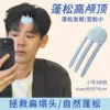 Light blue three teeth (single pack)