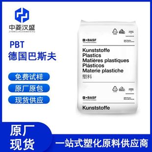 pBt Basf B 4300 G6 FiBerglass Enhanced 30% High Temperature Resistant pBt Special Size StaBility