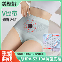 ����10A������HPV�ů�Ůʿ��ѝŮ���ո�������ѝ��a��ѝ�o�ۃ�ѝ