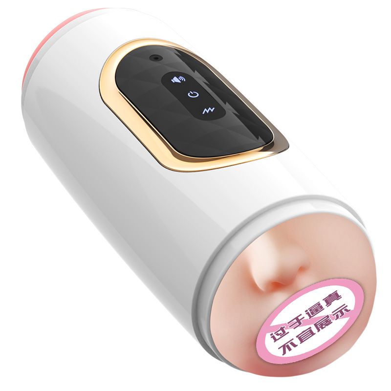 Taza de avión transfronteriza para hombres automáticamente abrazadera de vibración de masturbación taza de succión de juguetes masculinos artículos sexuales para adultos