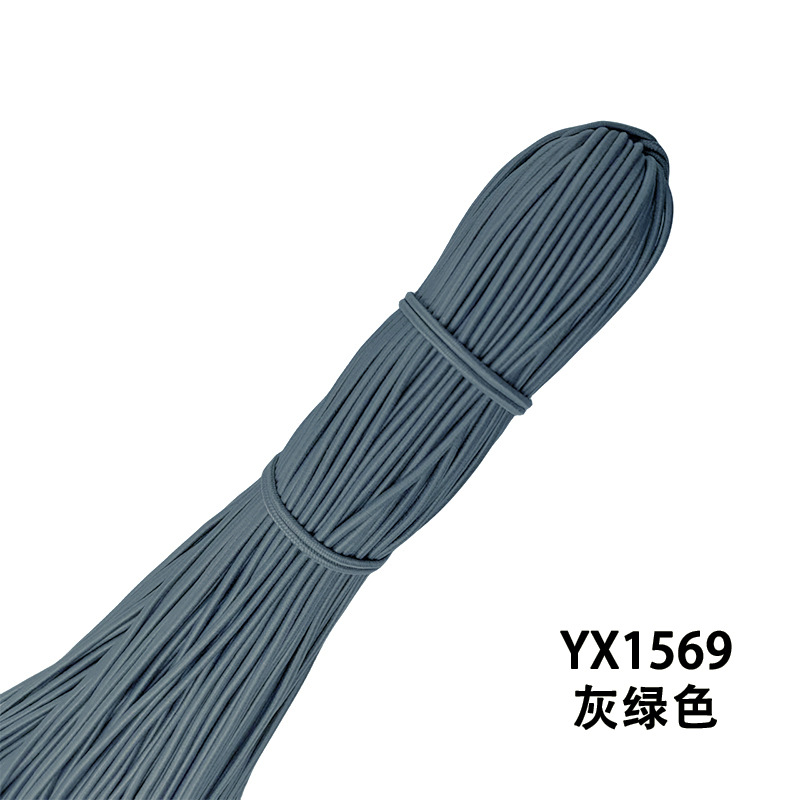 Cordón Elástico Redondo 2.5mm de Látex y Caucho, Alta Elasticidad, para Accesorios de Ropa image 158