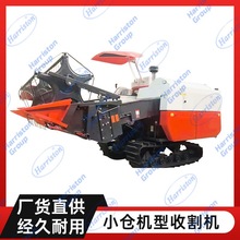 �S��ֱ�N  һ�C���� GS1028H С�}�C�Ͳ����ո�C/С���C