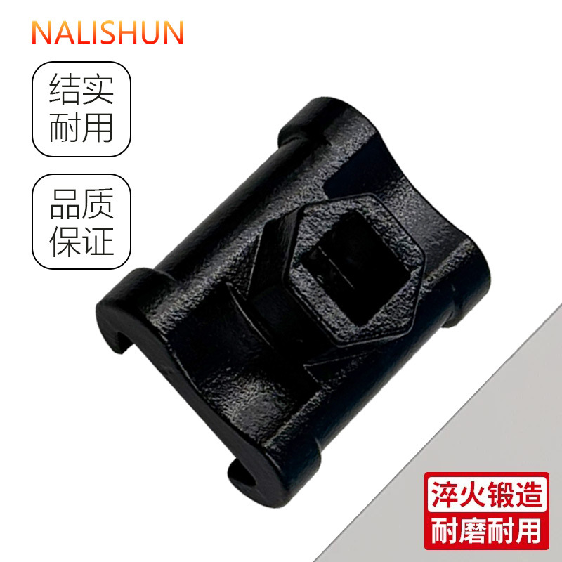 Llave, cabezal de conversión de extensión, 1/2 llave, herramienta auxiliar de aceleración de extensión, extensor de conversión de llave con imán