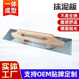 油灰刀;其他匠作工具;金属建材