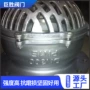 h42w-16p不锈钢丝扣底阀