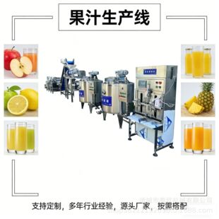 ܇��������ե֭�C������֦��֭���a��ɽ�֭�ӹ��O����÷֭�����C