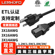 ���~ ETL�J�C��Ҏ����Ʒ��β�Դ�� ������ʽ������X���C���^��