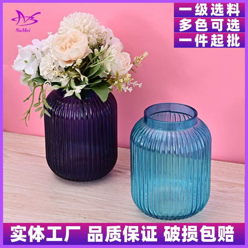 Ins стиль высокие классические вертикальные полосы стеклянная ваза украшение Цветочная композиция гидропонное украшение загородного двора Высокий смысл