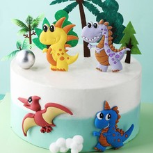 恐龙蛋糕装饰摆件男孩生日烘焙装扮儿童生日烘焙摆件恐龙插件插牌