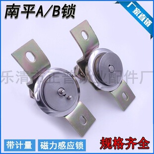 23mm�FƤ�䙙�i��������i�D���i�Б��i���԰��iͨ��ƽA/B�i