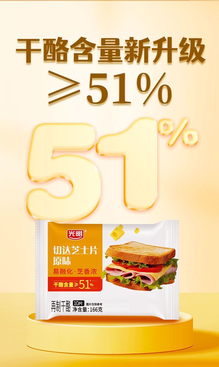 28ad50a3-f474-48d3-9c8e-6fb8e92c2c59.jpe