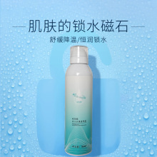 300mlˮFaˮСˬwˮxˬoFoem