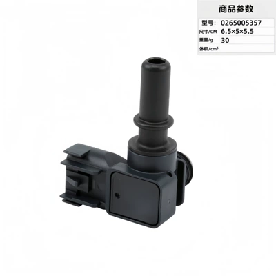 Conditioning Pressure Sensors, Automotive, Automotive Sensors - 23434447