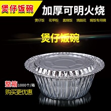 һ�����a�����������ɼӟỨ�׷����a�������u����ͺЎ��w