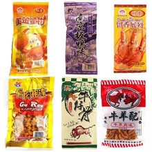 ţ�����Ͼ���������չ���򻯑��fʳƷ����ţ����ը�������e��ʳ