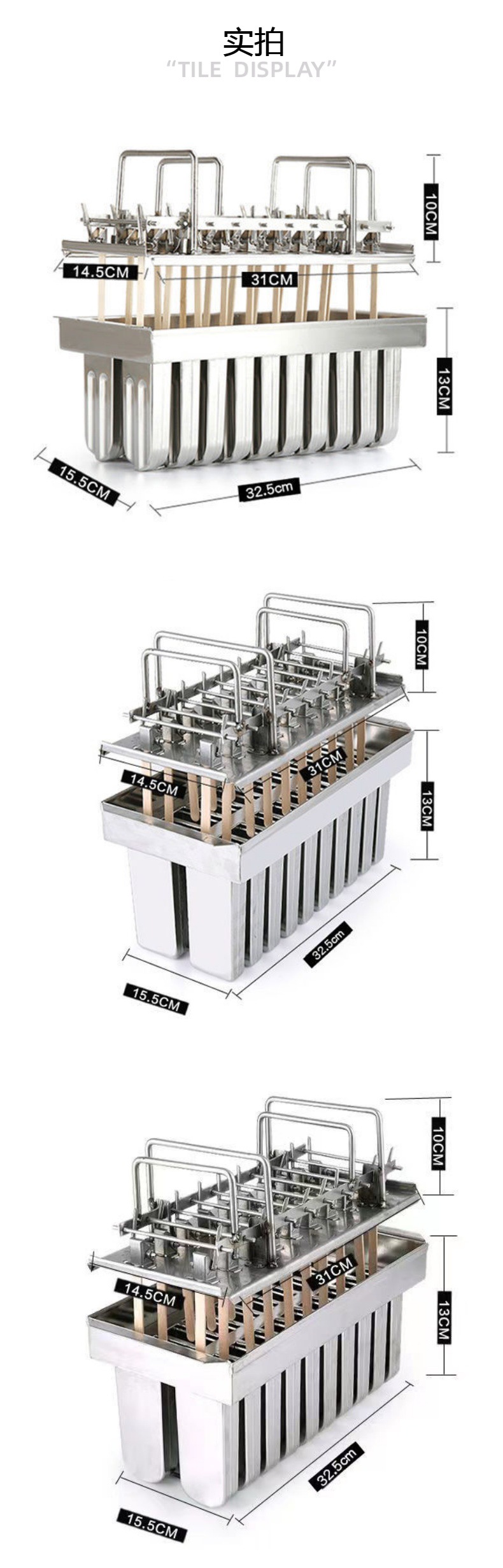 Title 1, Voedselveilige, zelfgemaakte ijsvorm voor huish...