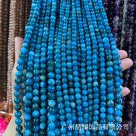 广州晶耀 天然蓝磷灰散珠饰品diy半成品串珠批发 apatite