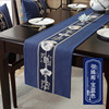 New Chinese Waterproof Table Banner Tea Ceremony Zen Yitai Tea Table Fragmelon Tablecloth Chinese Wind Desktop Spots Spot