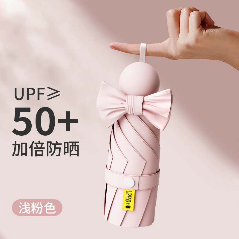 Карманная капсула зонтик, ультра-легкий, защита от солнца UPF50/60, компактный чехол, 26 см